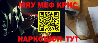 a pvp Краснодар