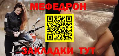 a pvp Краснодар