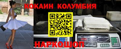 a pvp Краснодар