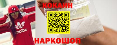 MDMA Краснокаменск