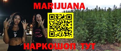 MDMA Краснокаменск