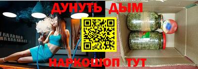 MDMA Краснокаменск