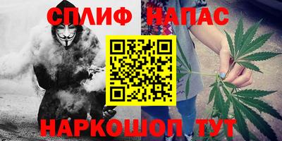 трава Краснознаменск