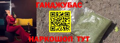 a pvp Краснодар