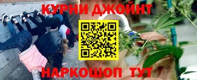 a pvp Краснодар