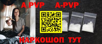 MDMA Краснокаменск