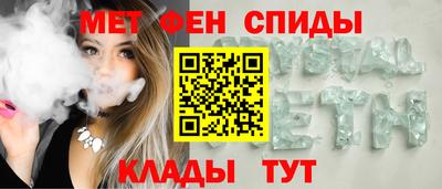 a pvp Краснодар