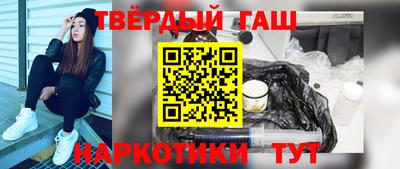 a pvp Краснодар