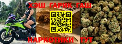трава Краснознаменск