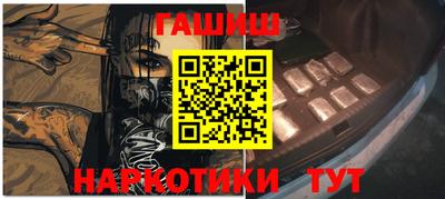 a pvp Краснодар