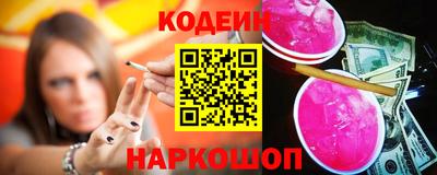 MDMA Краснокаменск