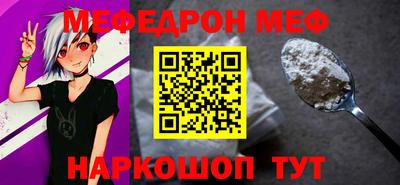 a pvp Краснодар