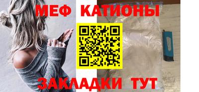 a pvp Краснодар