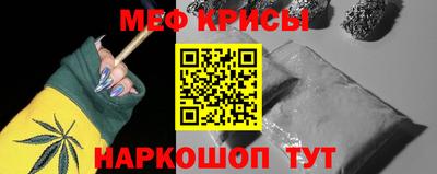 a pvp Краснодар
