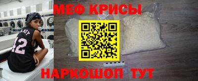 a pvp Краснодар